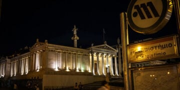 (Φωτ. αρχείου: EUROKINISSI / Αντώνης Νικολόπουλος)