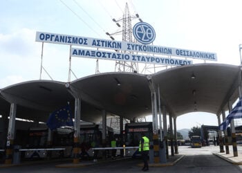 (Φωτ. αρχείου: ΜΟΤΙΟΝΤΕΑΜ / Βασίλης Βερβερίδης)