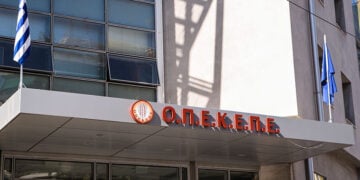 Τα κεντρικά γραφεία του ΟΠΕΚΕΠΕ, στην Αθήνα (φωτ.: EUROKINISSI / Σωτήρης Δημητρόπουλος)