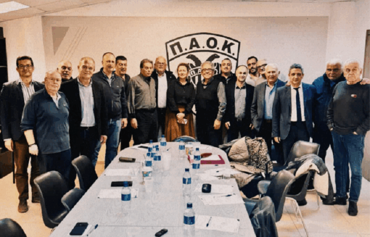 (Φωτ.: paokfc.gr)