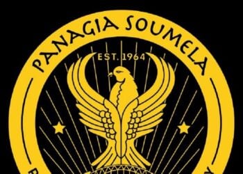 (Φωτ.: facebook/Παναγία Σουμελά Σίδνεϊ)