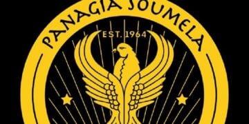 (Φωτ.: facebook/Παναγία Σουμελά Σίδνεϊ)