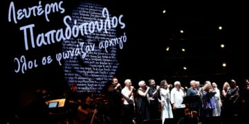 Γνωστοί ερμηνευτές τραγουδούν στη συναυλία-αφιέρωμα στον Λευτέρη Παπαδόπουλο, στο Καλλιμάρμαρο την Τετάρτη 4 Σεπτεμβρίου 2024 (φωτ.: ΑΠΕ-ΜΠΕ / Γιάννης Κολεσίδης)