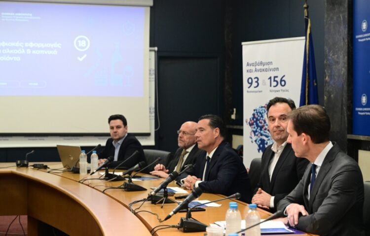 Στιγμιότυπο από την παρουσίαση των ψηφιακών εργαλείων (φωτ.: EUROKINISSI/Τατιάνα Μπόλαρη)