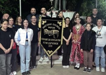 (Φωτ.: facebook/Androklis Georgousidis)