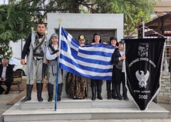 (Φωτ.: facebook/Ποντιακός Σύλλογος Φιλύρου)