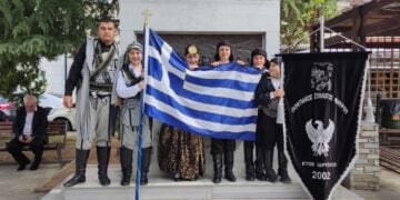 (Φωτ.: facebook/Ποντιακός Σύλλογος Φιλύρου)