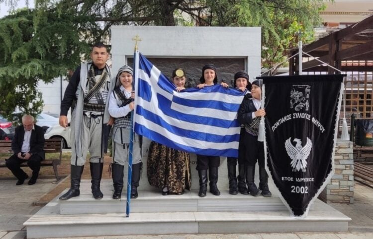 (Φωτ.: facebook/Ποντιακός Σύλλογος Φιλύρου)