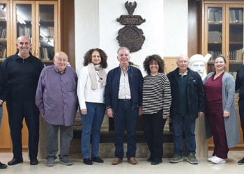 (Φωτ.: Ένωση Ποντίων Πιερίας)