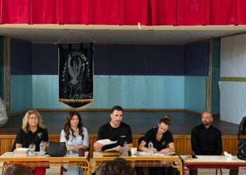 Στιγμιότυπο από τη Γενική Συνέλευση του «Διγενή» (φωτ.: Facebook / Christos Topkaras)