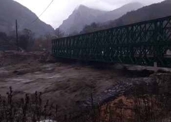 (Φωτ.: facebook.com/marina.gartzonikapappoy)