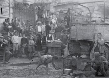 Μικρασιάτες πρόσφυγες, 1922 (από την αφίσα της εκδήλωσης)