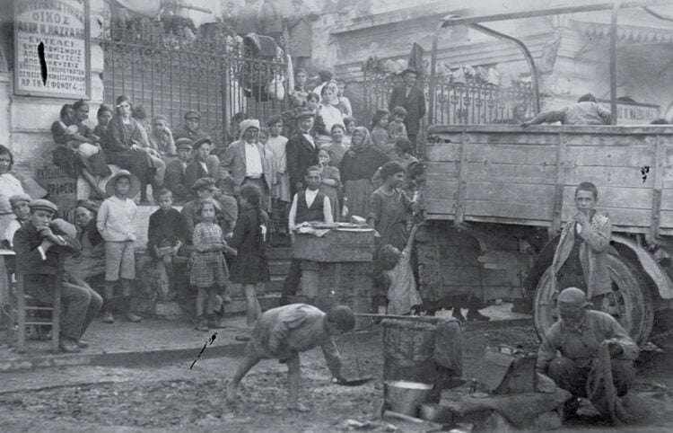 Μικρασιάτες πρόσφυγες, 1922 (από την αφίσα της εκδήλωσης)