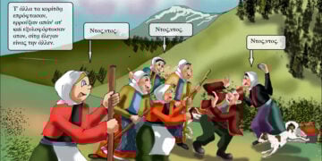 Χαρακτηριστικό στιγμιότυπο από το εικονογραφημένο διήγημα (φωτ.: YouTube)