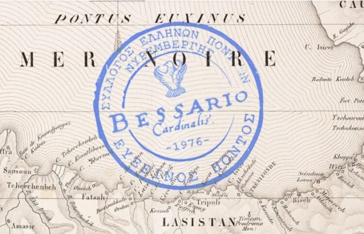 (Φωτ.: facebook/Σύλλογος Ποντίων Νυρεμβέργης Cardinal Bessario- Εύξεινος Πόντος)