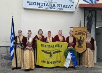 (Φωτ.: facebook/Χρυσή Συμεωνίδου)