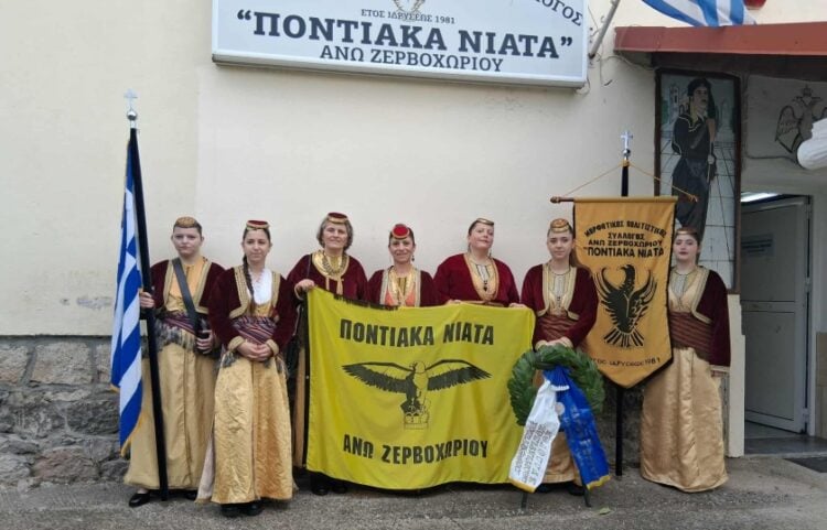 (Φωτ.: facebook/Χρυσή Συμεωνίδου)