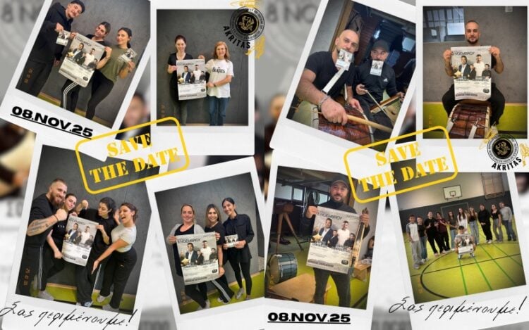 (Φωτ.: facebook/Ελενη Τριανταφυλλιδου)