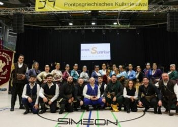 (Φωτ.: facebook/Soula Gazani/Simeon Photography)