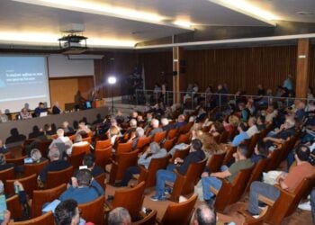 Στιγμιότυπο από παλιότερο συνέδριο του Εργαστηρίου (φωτ.: yparxiakoellada.gr)