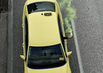 Από την απεργιακή συγκέντρωση και πορεία του ΣΑΤΑ, Τετάρτη 5 Νοεμβρίου 2025 (φωτ.: EUROKINISSI / Μιχάλης Καραγιάννης)