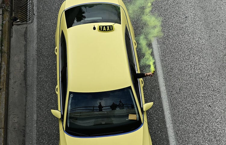 Από την απεργιακή συγκέντρωση και πορεία του ΣΑΤΑ, Τετάρτη 5 Νοεμβρίου 2025 (φωτ.: EUROKINISSI / Μιχάλης Καραγιάννης)