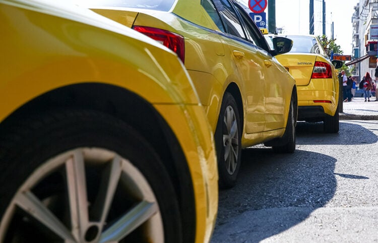 (Φωτ.: EUROKINISSI / Δανάη Δαυλοπούλου)