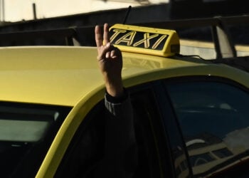 (Φωτ. αρχείου: EUROKINISSI / Κώστας Τζούμας)