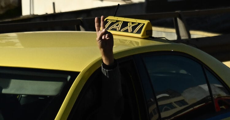 (Φωτ. αρχείου: EUROKINISSI / Κώστας Τζούμας)