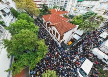 Στα εγκαίνια προσήλθαν πολλοί Τούρκοι πολίτες από διάφορες πόλεις της Τουρκίας (φωτ.: Χ/Türkiye in Thessaloniki)