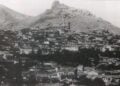 Γενική άποψη της Τοκάτης το 1915 (φωτ.: Βιβλιοθήκη Μνήμης της «Καθημερινής», «Η Έξοδος», τόμος Στ')