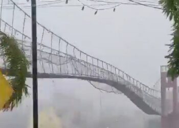 (Φωτ.: Χ/Weather Monitor)