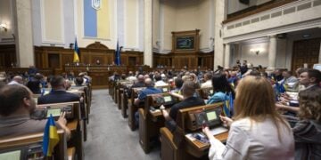 Στιγμιότυπο από παλιότερη συνεδρίαση της ουκρανικής Βουλής (φωτ.: EPA/Andrii Nesterenko)