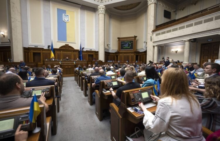 Στιγμιότυπο από παλιότερη συνεδρίαση της ουκρανικής Βουλής (φωτ.: EPA/Andrii Nesterenko)