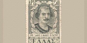 Γραμματόσημο των ΕΛΤΑ με τη μορφή του Εμ. Ξάνθου (πηγή: stamps-gr.blogspot.com / averoph.wordpress.com)