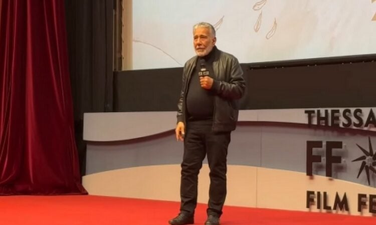 (Φωτ.: instagram filmfestivalgr)