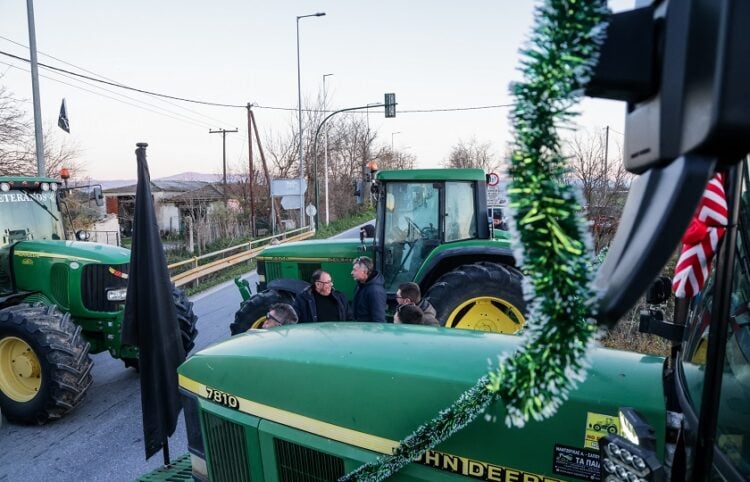 (Φωτ.: EUROKINISSI)