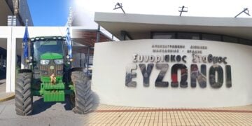 Το pontosnews.gr στο μπλόκο των αγροτών στο τελωνείο των Ευζώνων (φωτ.: Αλεξία Ιωαννίδου)