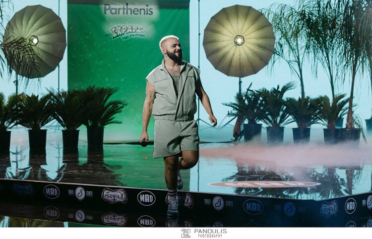 O Akylas (φωτ.: PANOULIS)