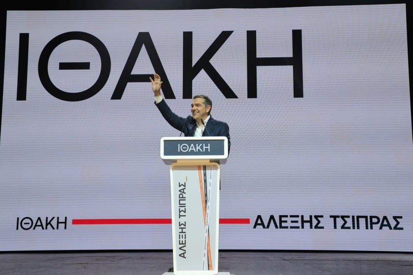 Ο πρώην πρωθυπουργός Αλέξης Τσίπρας στην παρουσίαση του βιβλίου του με τίτλο «ΙΘΑΚΗ», στο θέατρο «Παλλάς» στην Αθήνα (φωτ.: Γιώργος Κονταρίνης/ EUROKINISSI)