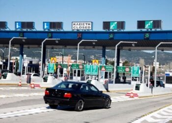 (Φωτ. αρχείου: ΑΠΕ-ΜΠΕ)