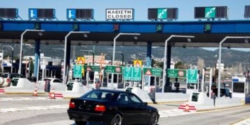 (Φωτ. αρχείου: ΑΠΕ-ΜΠΕ)