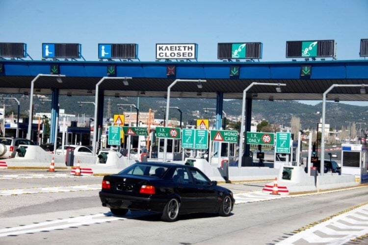 (Φωτ. αρχείου: ΑΠΕ-ΜΠΕ)