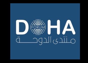 (Πηγή: dohaforum.org)