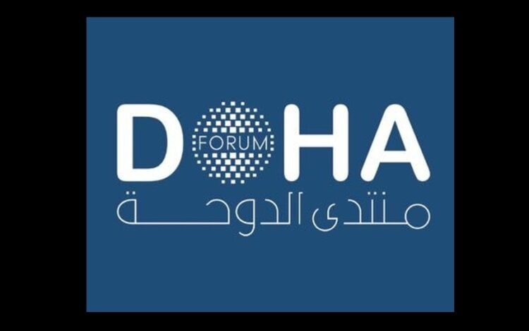 (Πηγή: dohaforum.org)