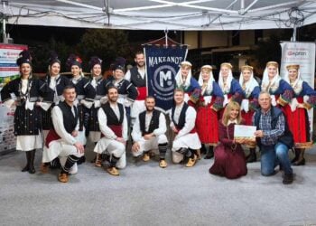 (Πηγή: facebook.com/profile.php?id/ ΜΑΚΕΔΝΟΣ - Εκπολιτιστικός Λαογραφικός Σύλλογος Ωραιοκάστρου)