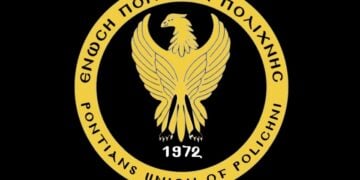 (Πηγή: facebook.com/enosipontionpolichnis)