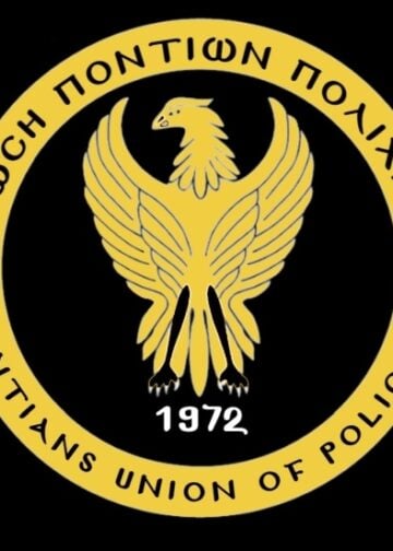 (Πηγή: facebook.com/enosipontionpolichnis)