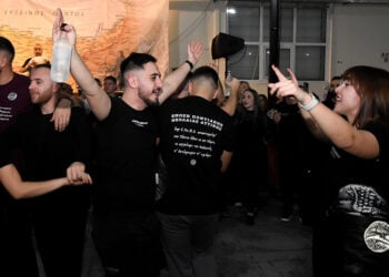 Από το «Αντάμωμαν 2024» (φωτ.: facebook / Ένωση Ποντιακής Νεολαίας Αττικής - ΕΠΟΝΑ)