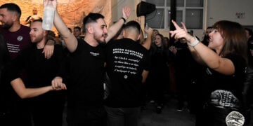 Από το «Αντάμωμαν 2024» (φωτ.: facebook / Ένωση Ποντιακής Νεολαίας Αττικής - ΕΠΟΝΑ)